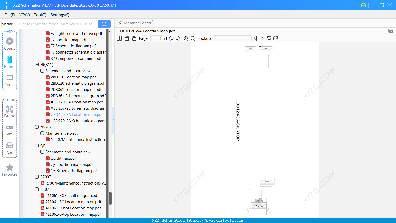 OPPO UBD120-SA Location Map